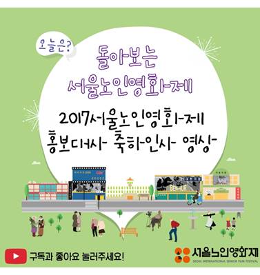 홈페이지 썸네일(283-300px)(66).jpg